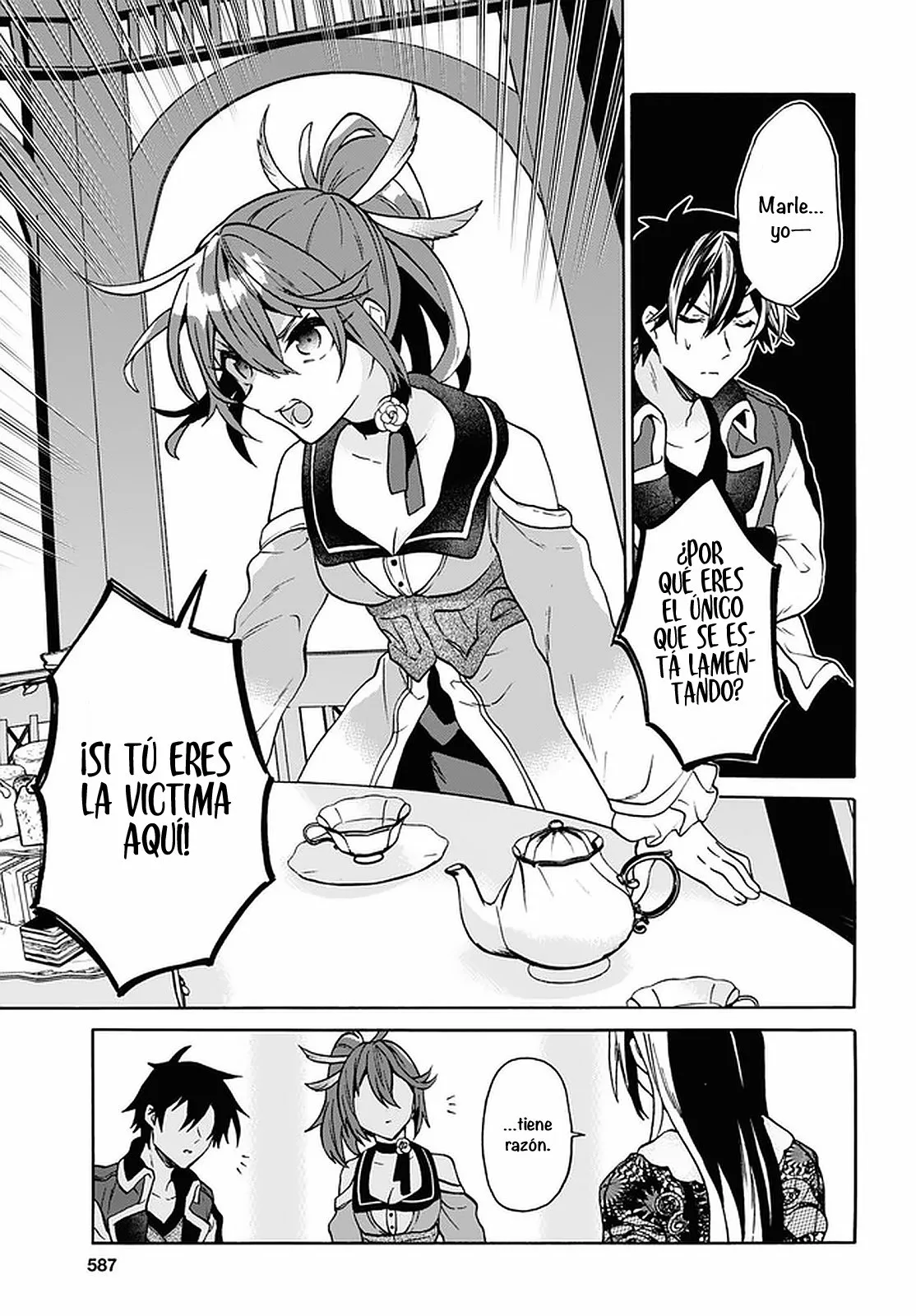 Página 15 del Manga