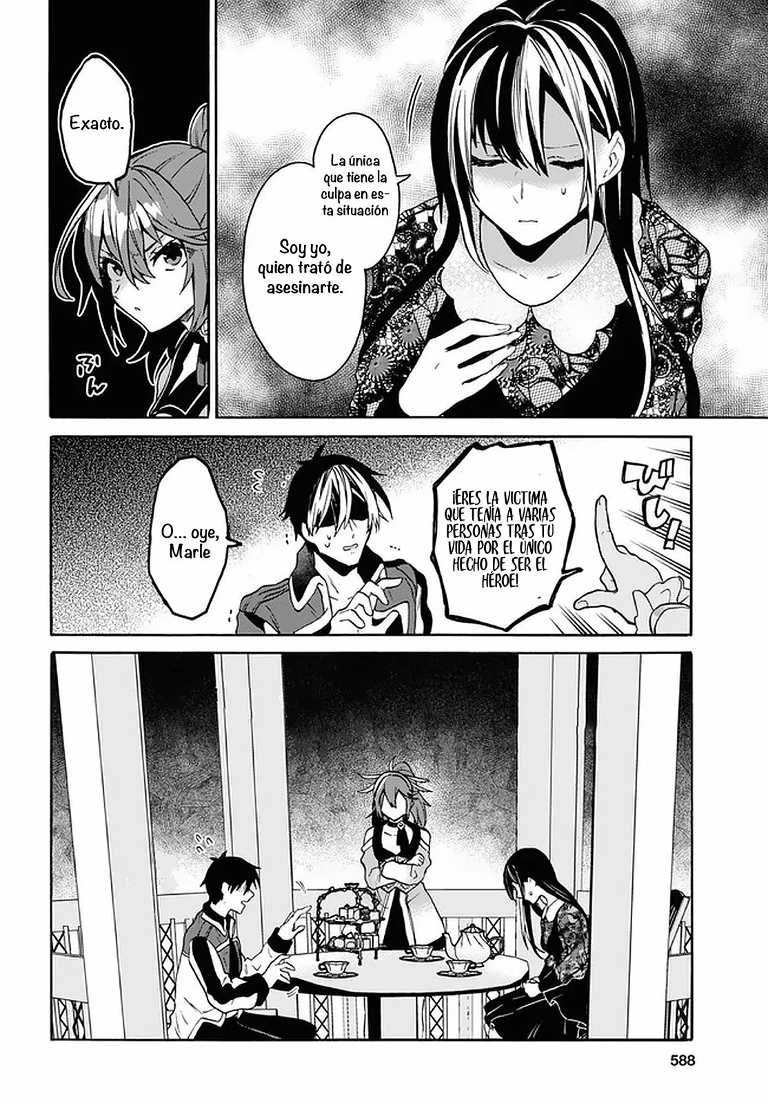Página 16 del Manga