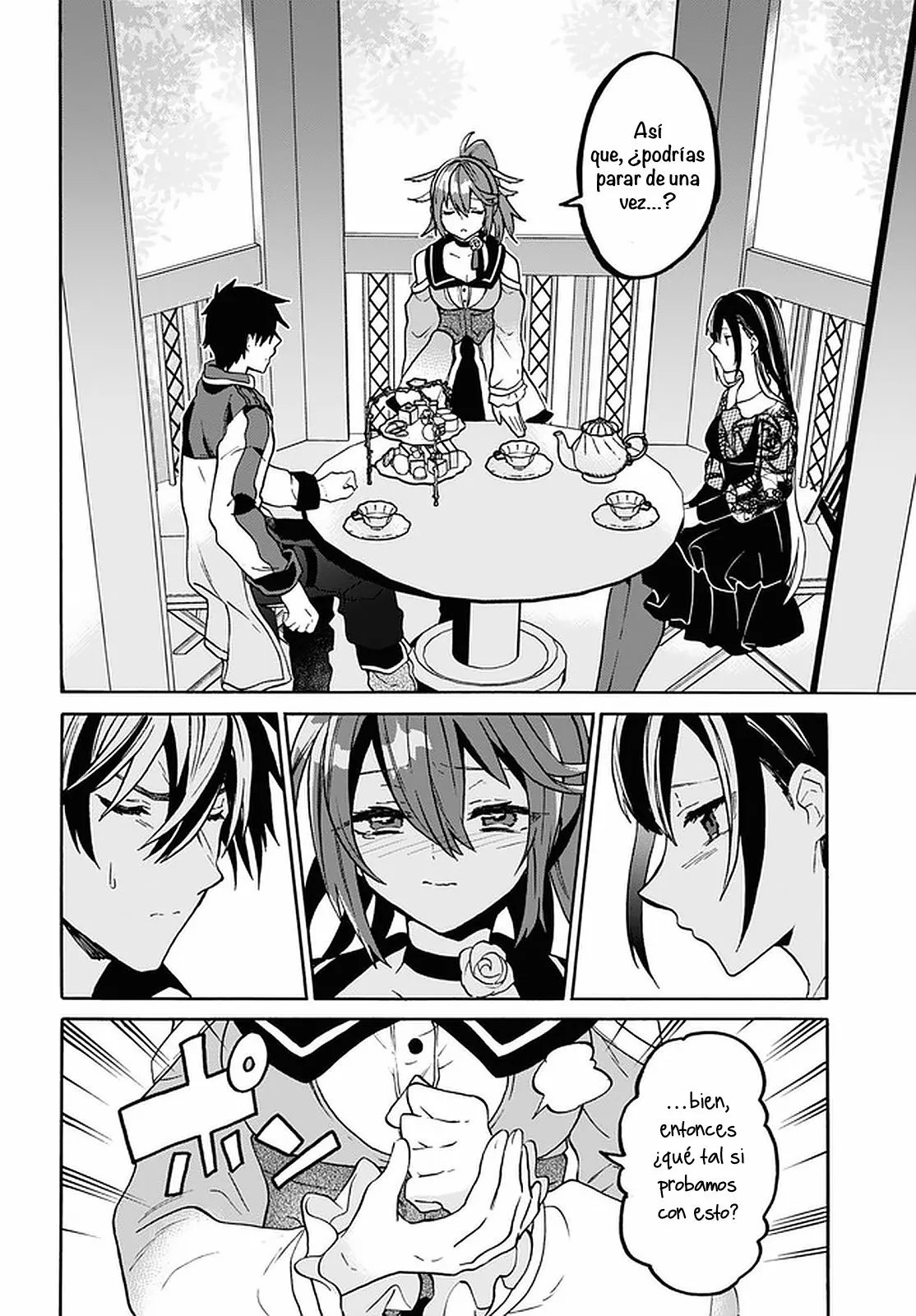 Página 18 del Manga