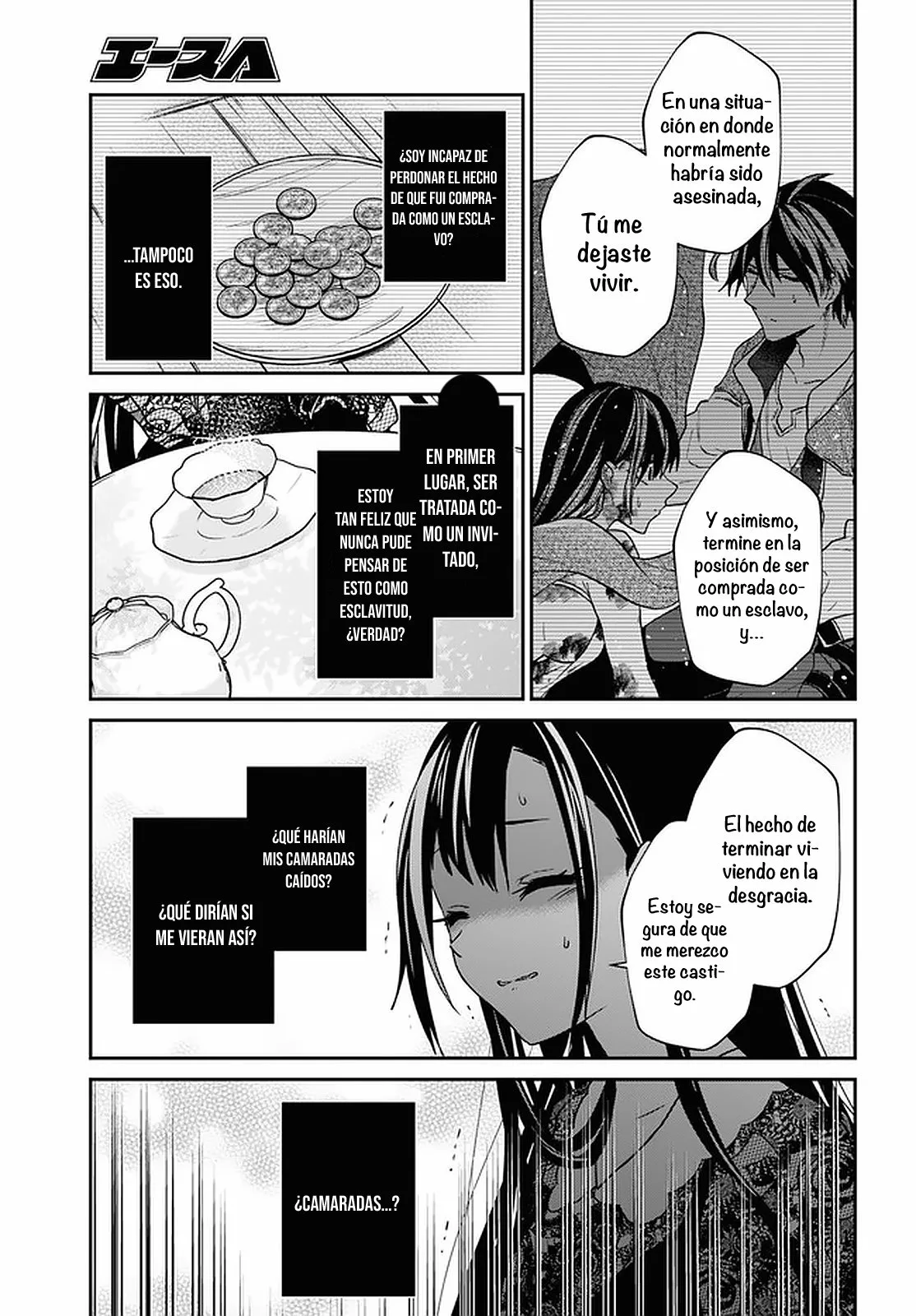 Página 23 del Manga
