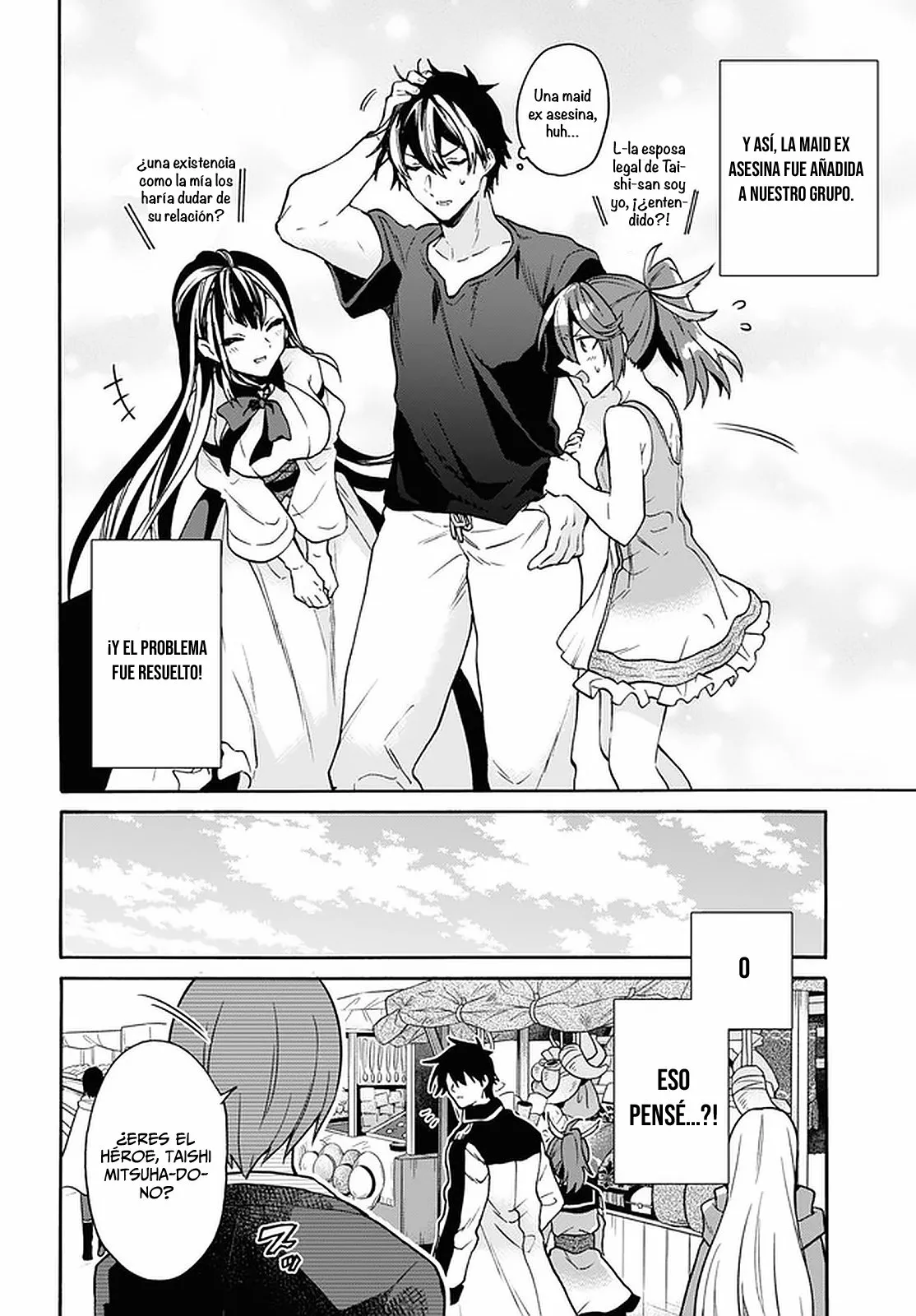 Página 35 del Manga