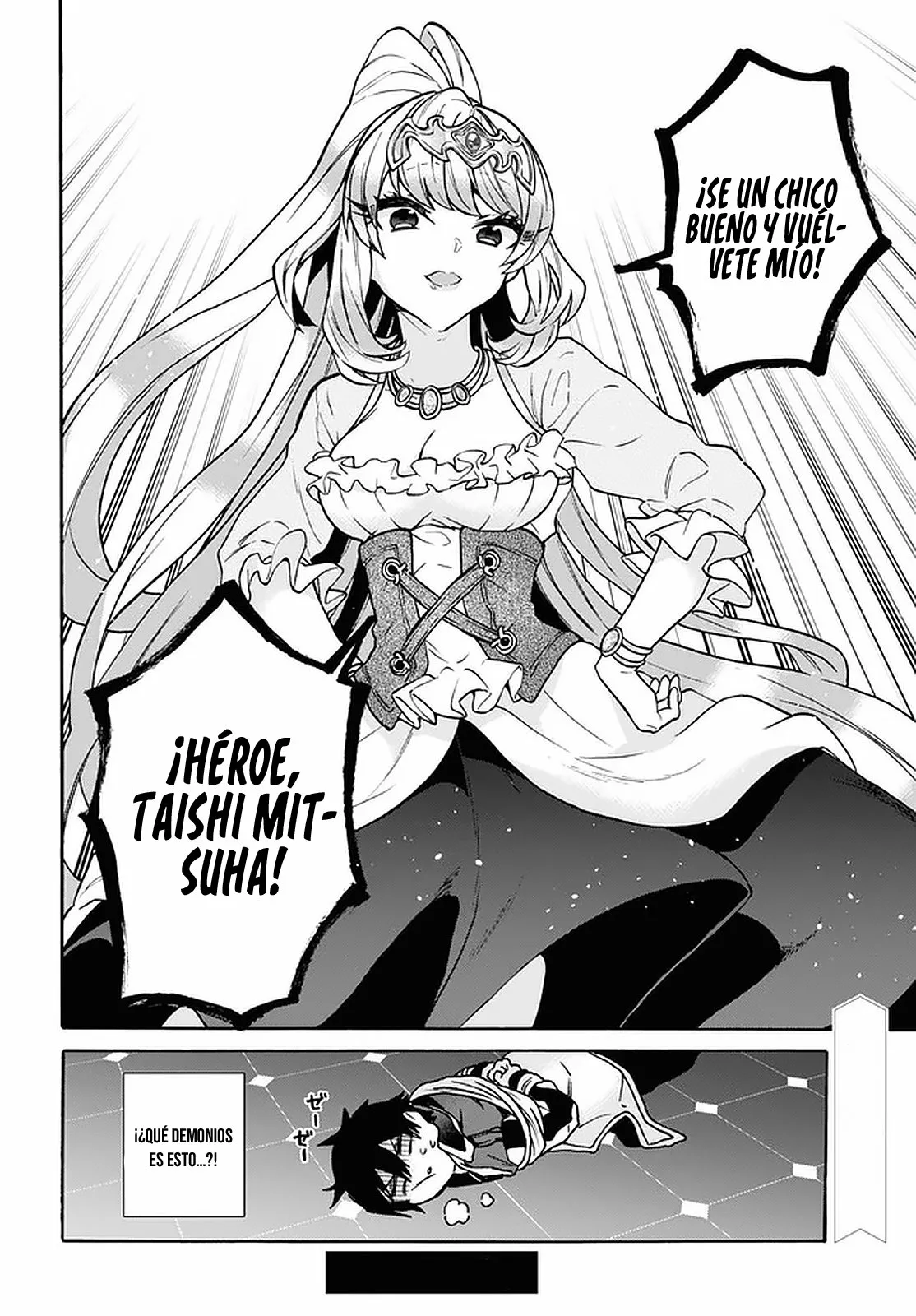 Página 37 del Manga