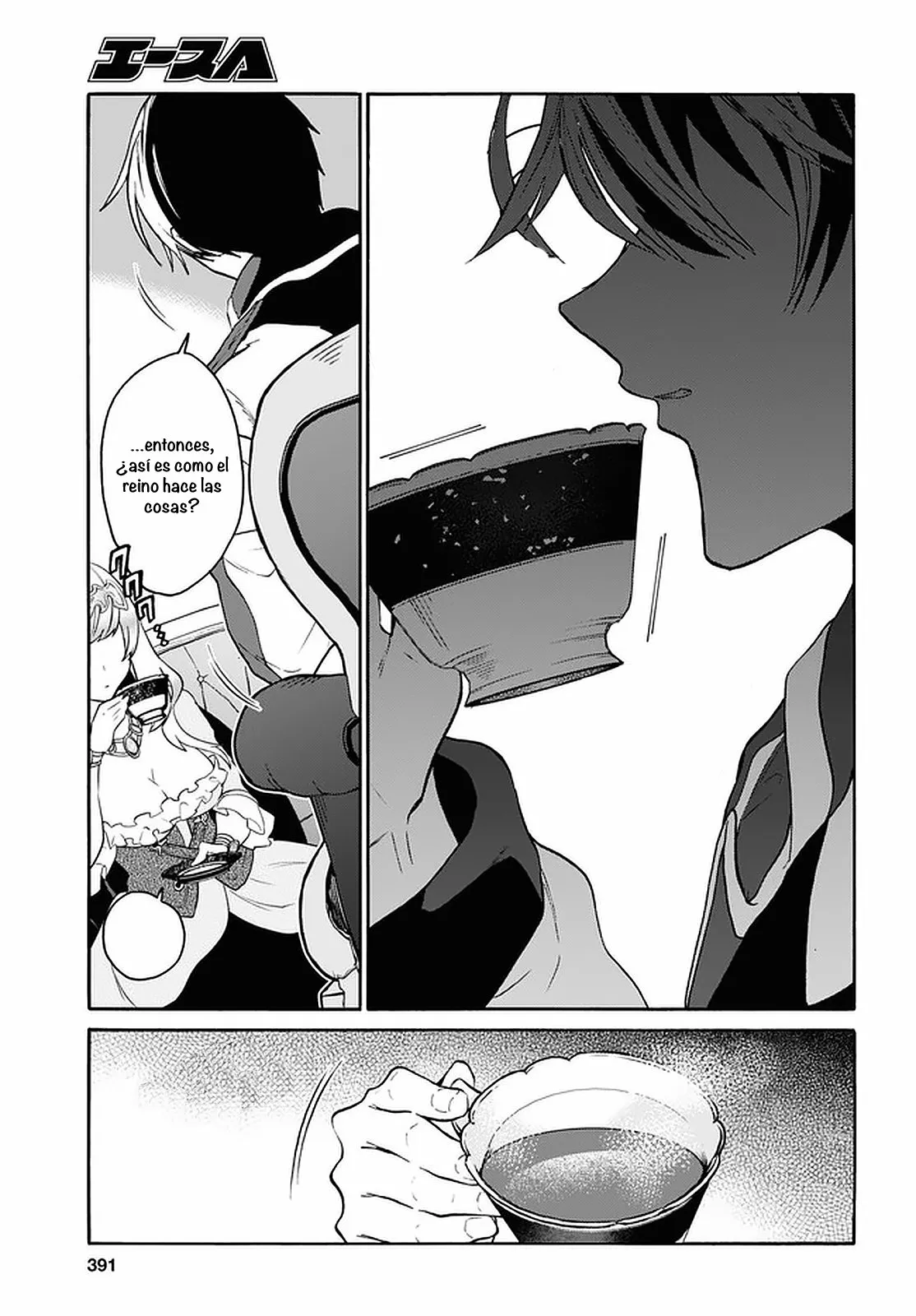 Página 10 del Manga