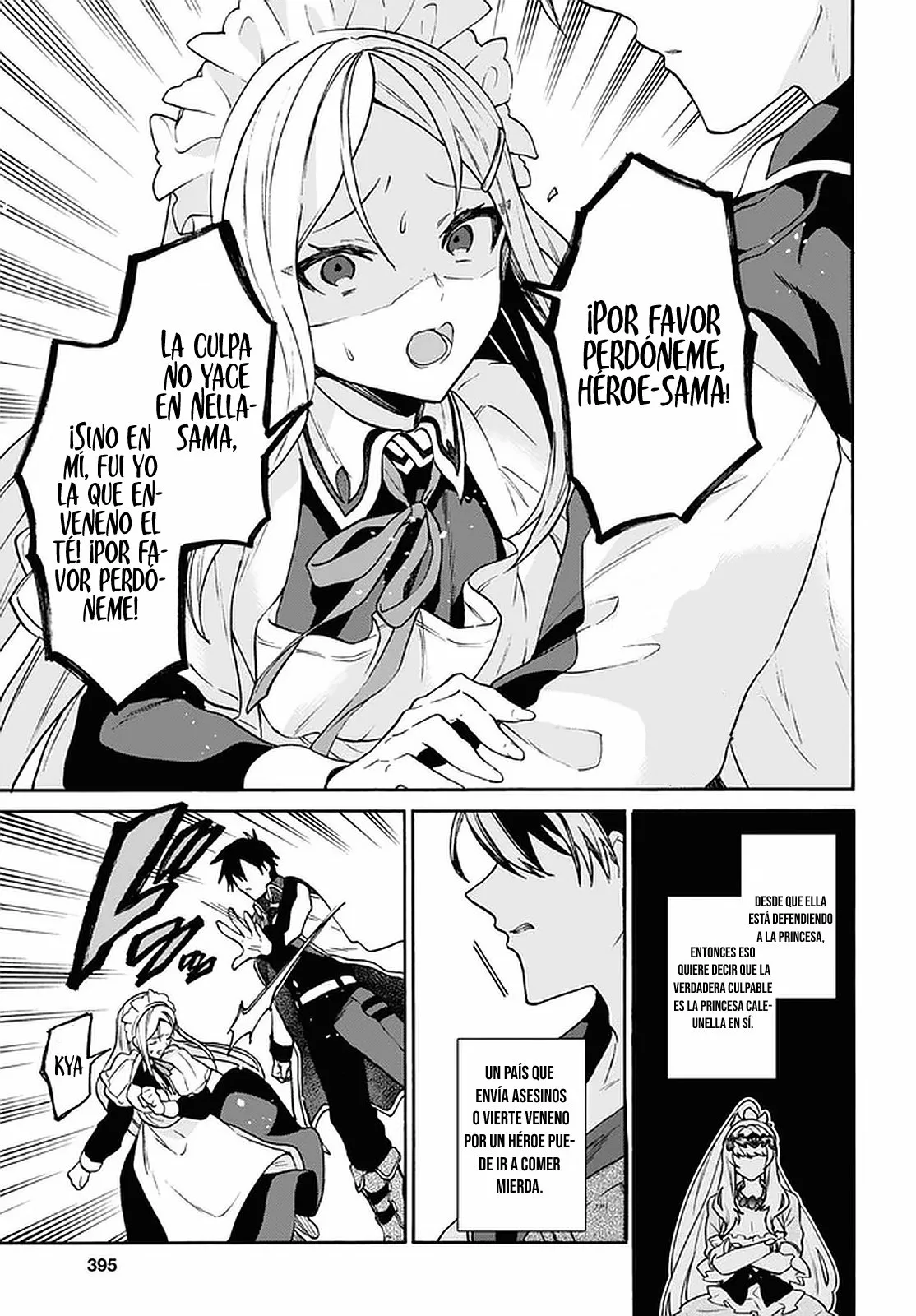 Página 12 del Manga