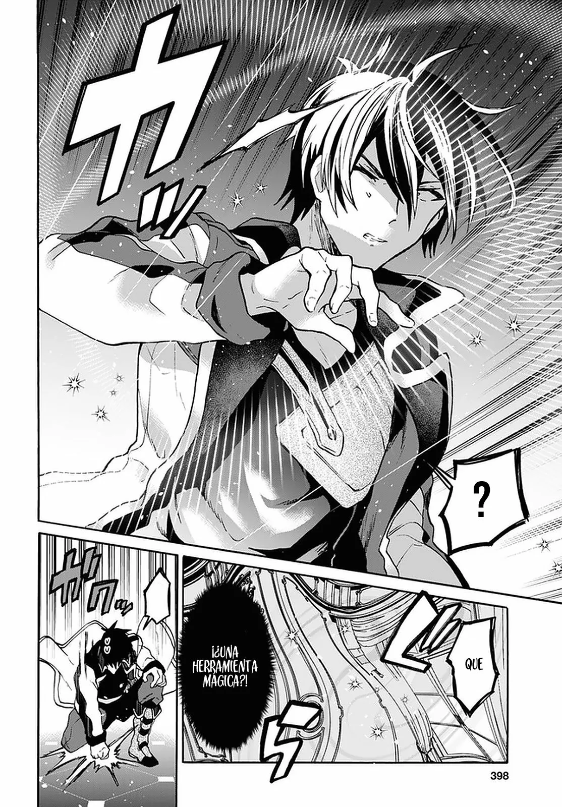 Página 15 del Manga