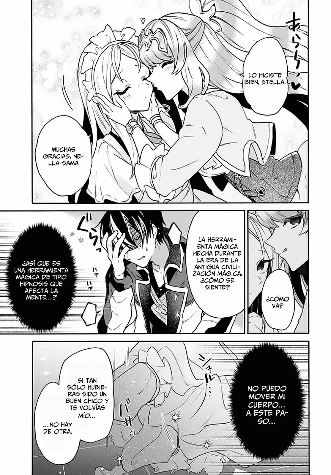 Página 16 del Manga
