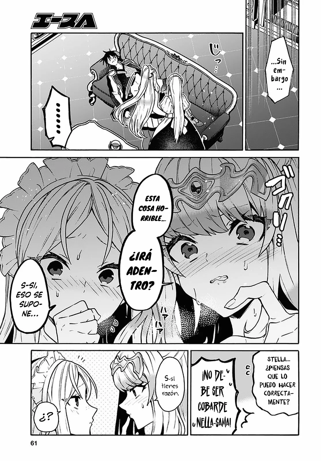 Página 7 del Manga