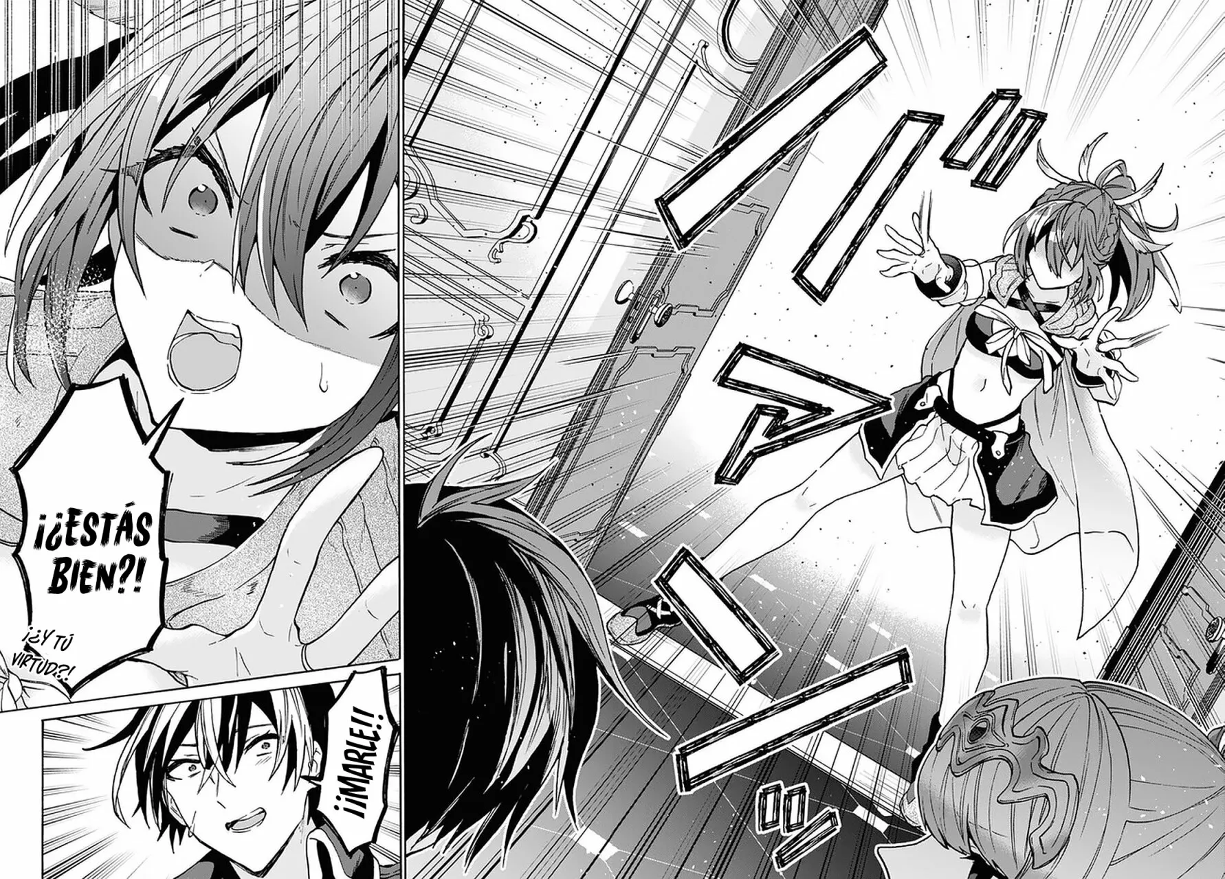 Página 12 del Manga