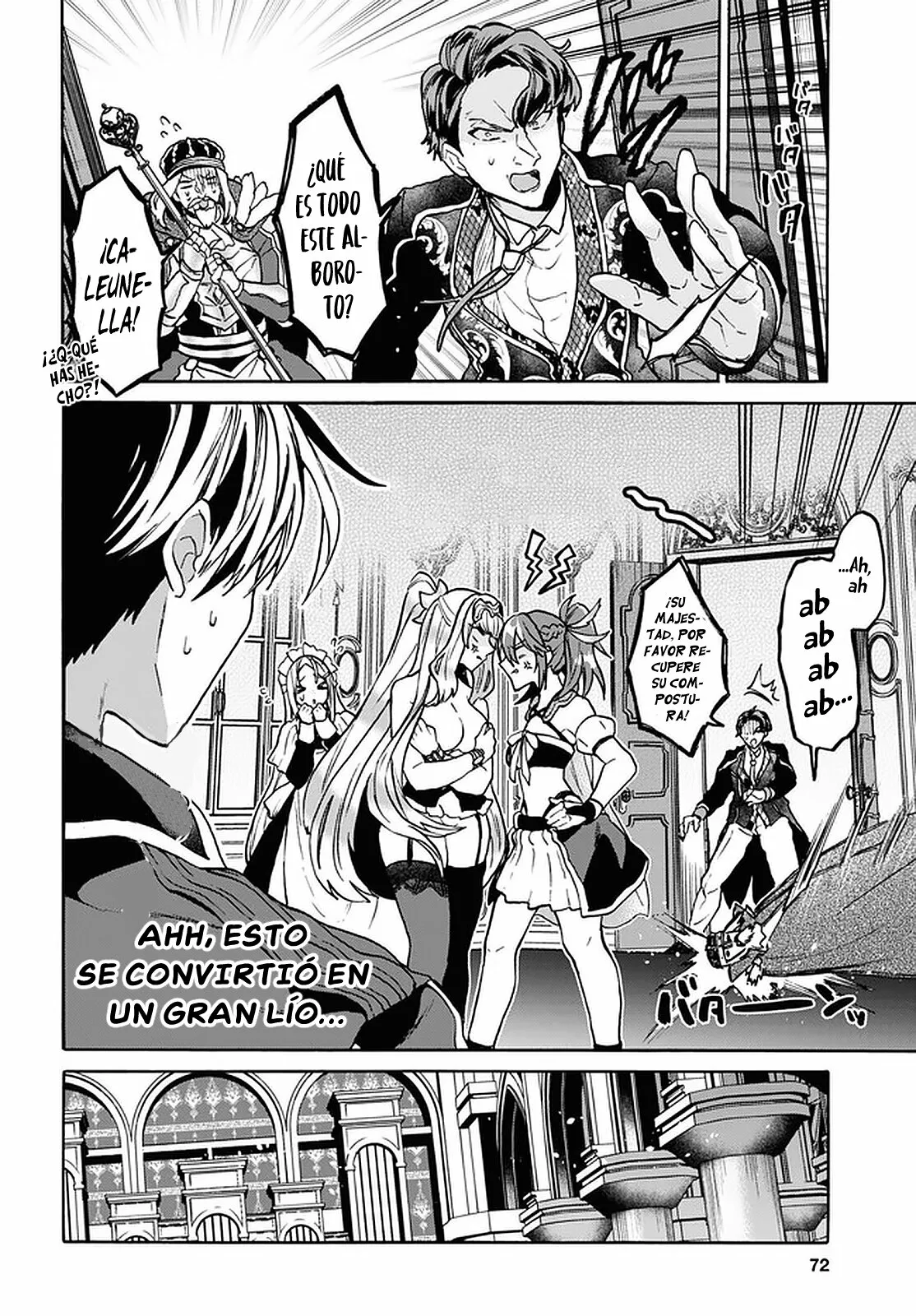 Página 17 del Manga