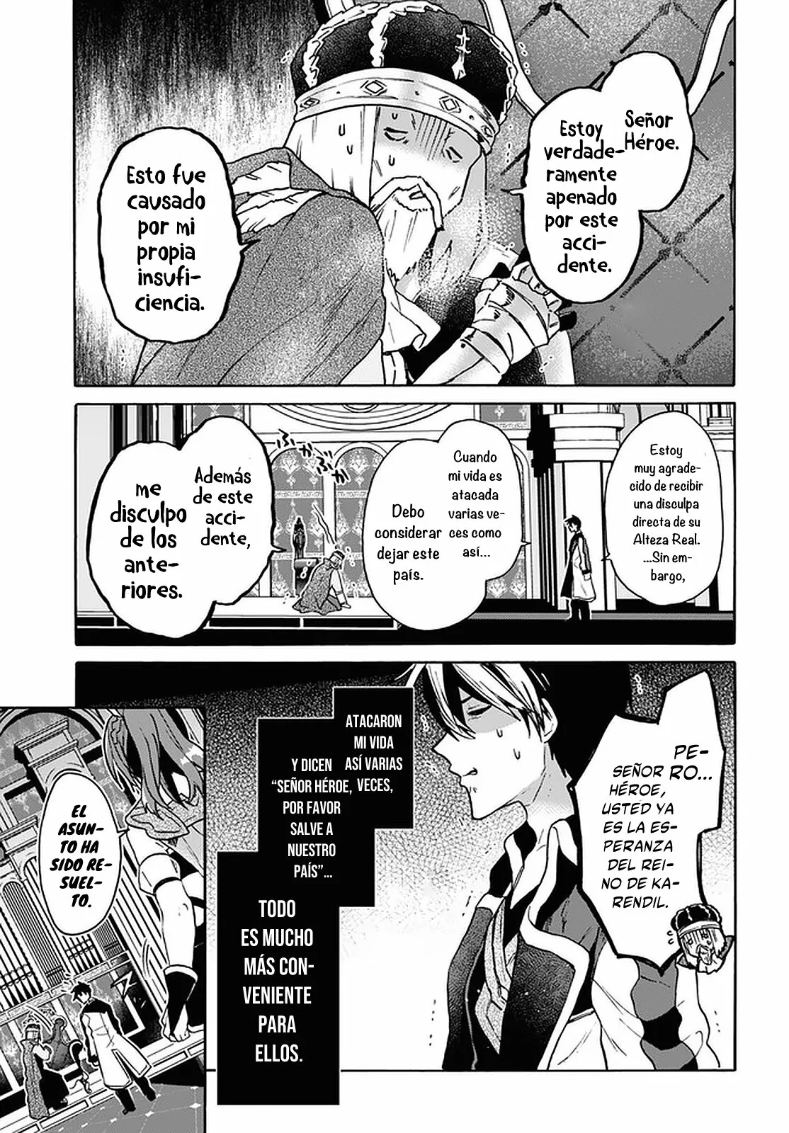 Página 18 del Manga