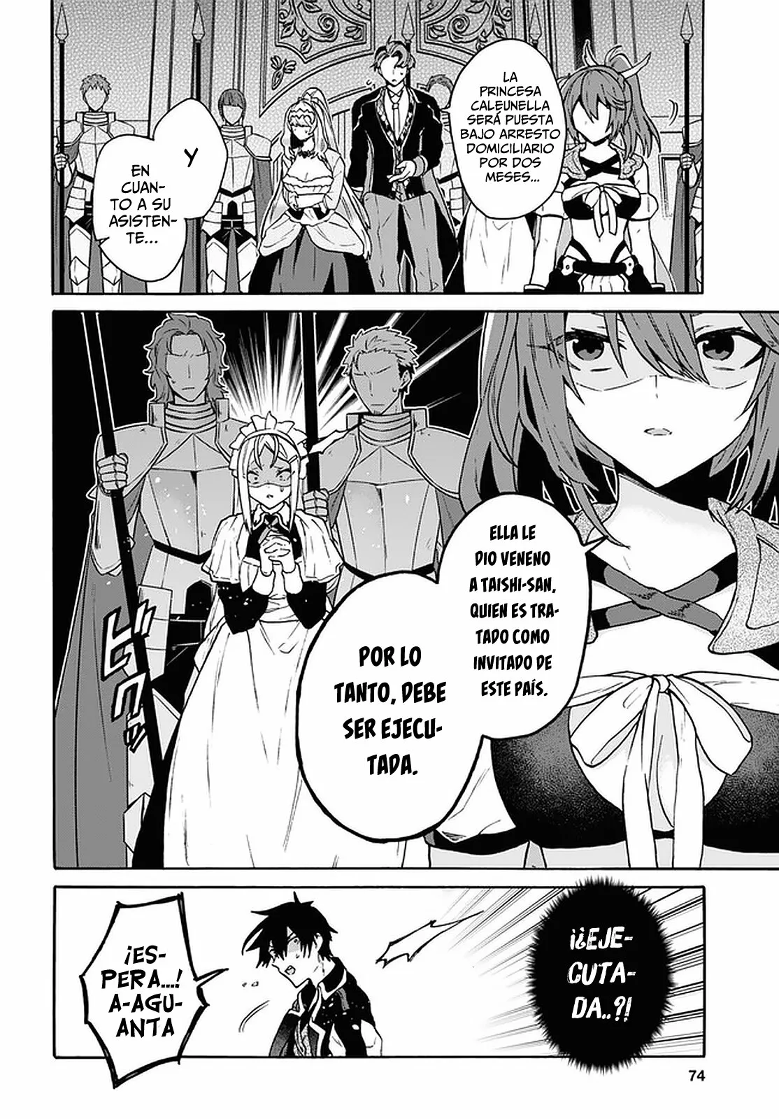 Página 19 del Manga