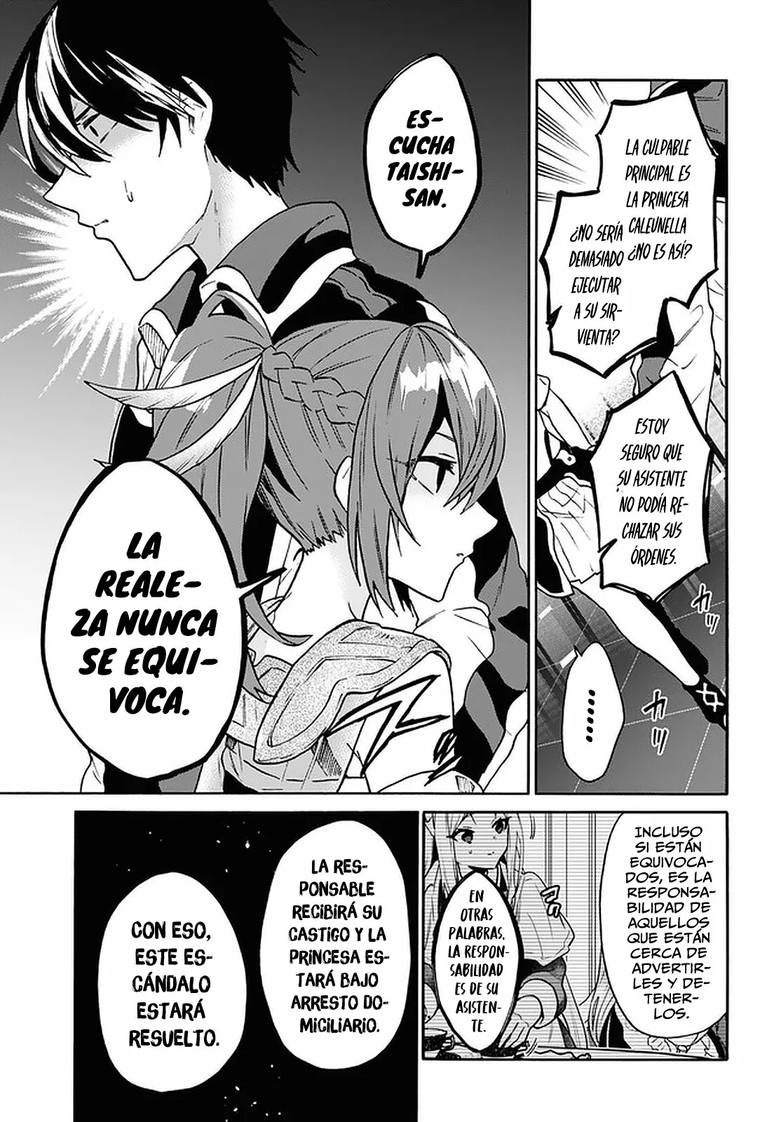 Página 20 del Manga