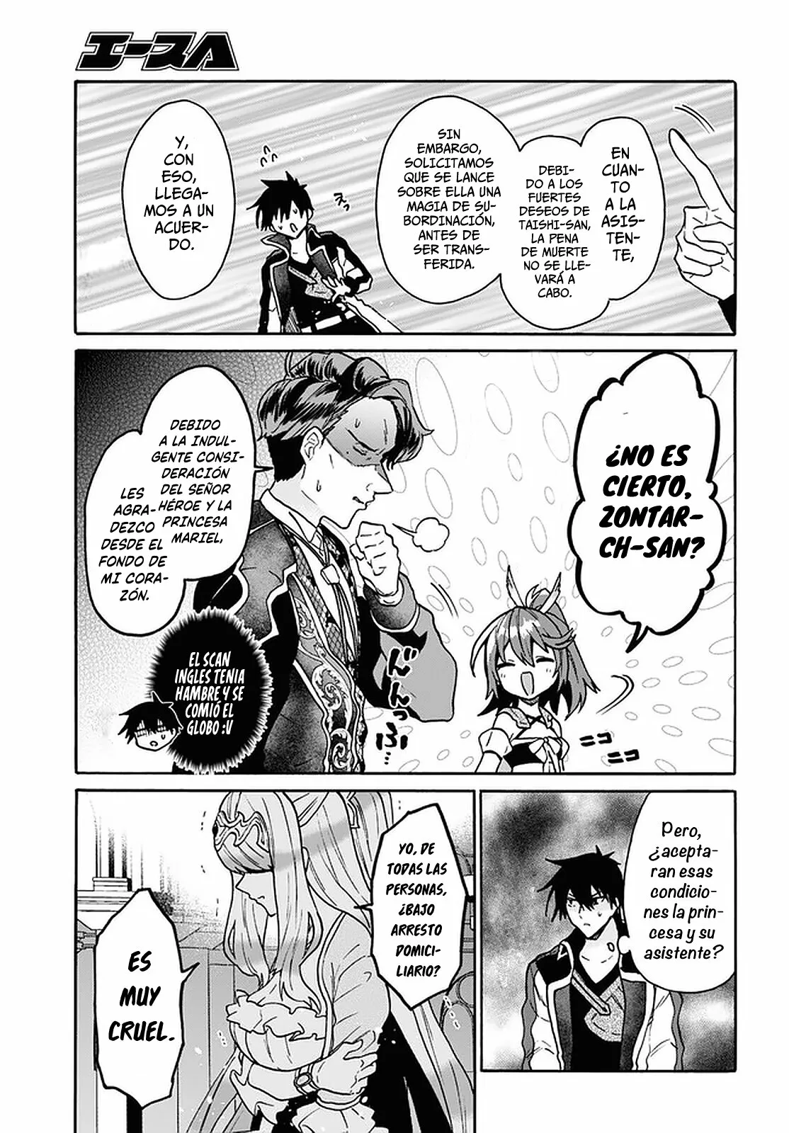 Página 22 del Manga