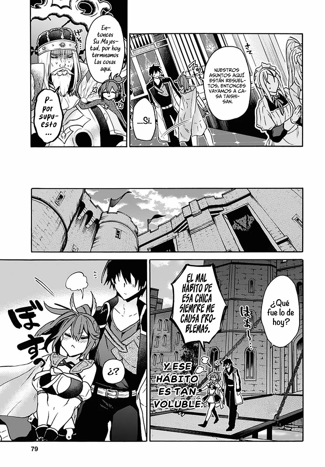 Página 24 del Manga