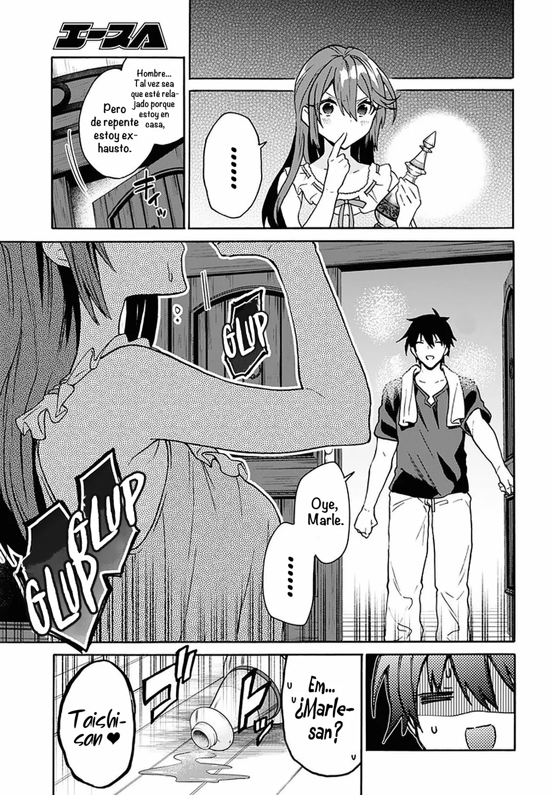 Página 30 del Manga