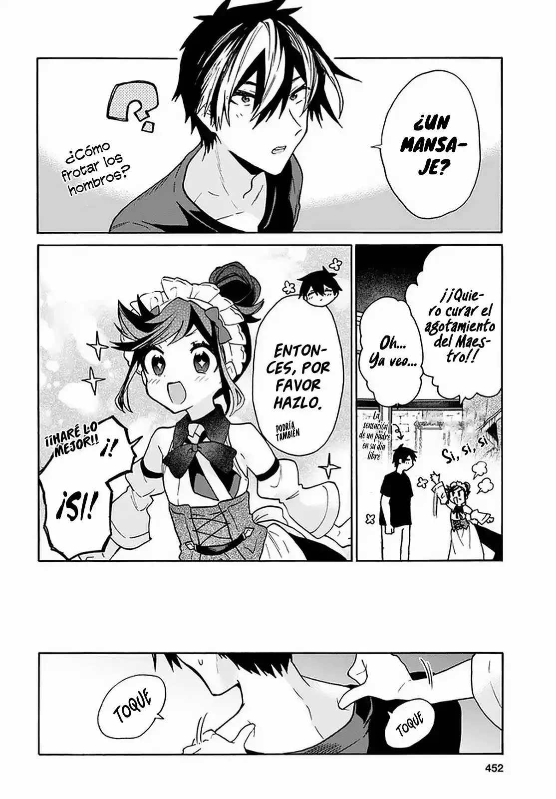Página 11 del Manga