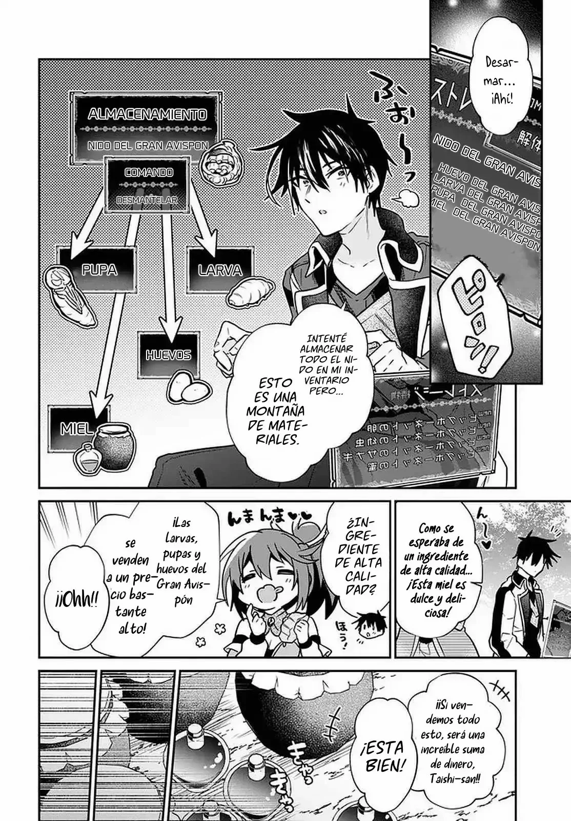 Página 18 del Manga