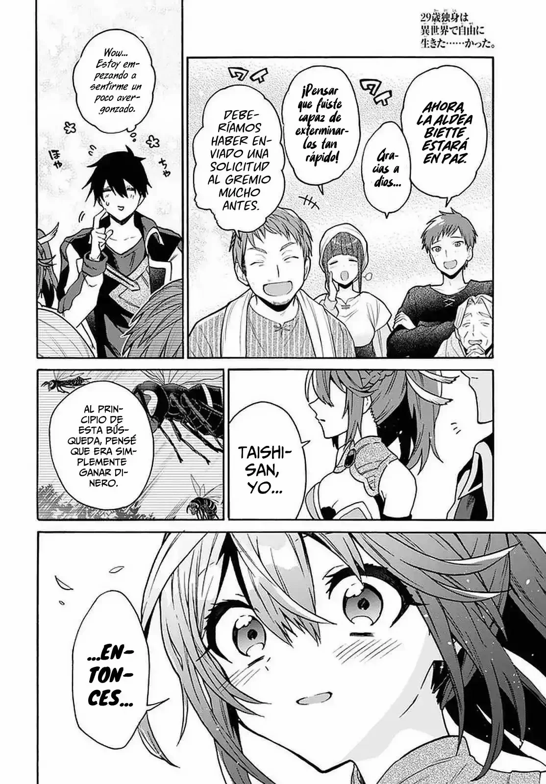 Página 20 del Manga