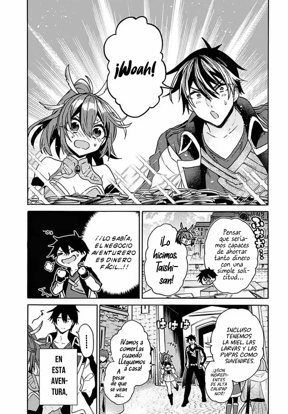 Página 23 del Manga