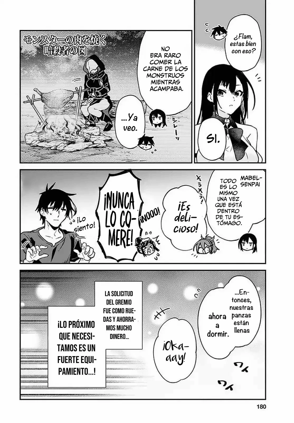 Página 28 del Manga