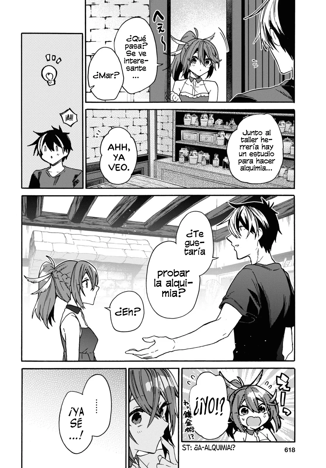 Página 5 del Manga