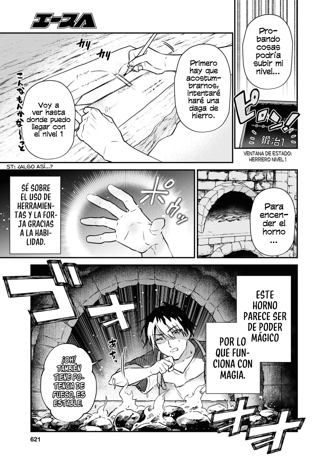 Página 8 del Manga