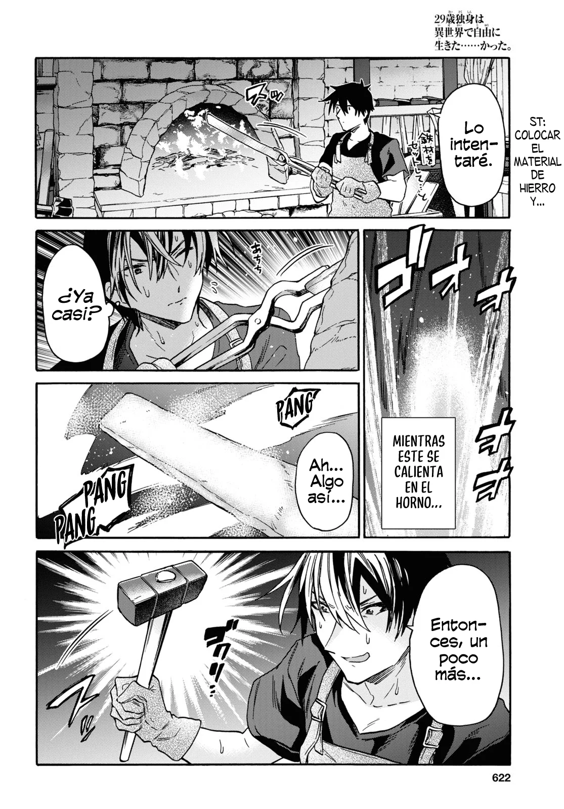 Página 9 del Manga