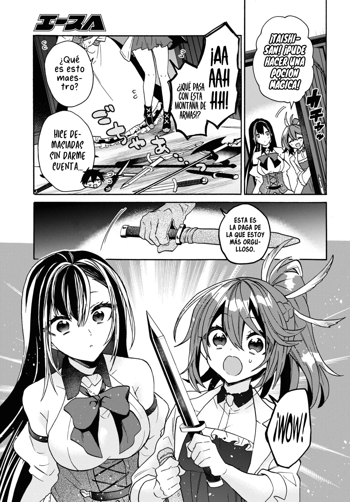 Página 16 del Manga