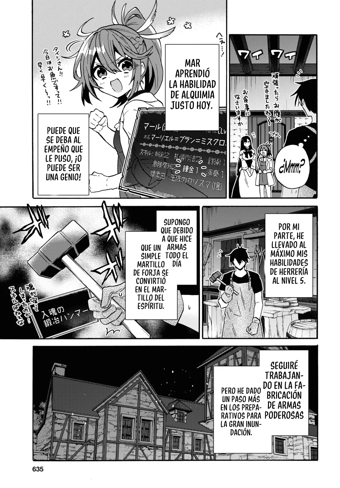 Página 22 del Manga