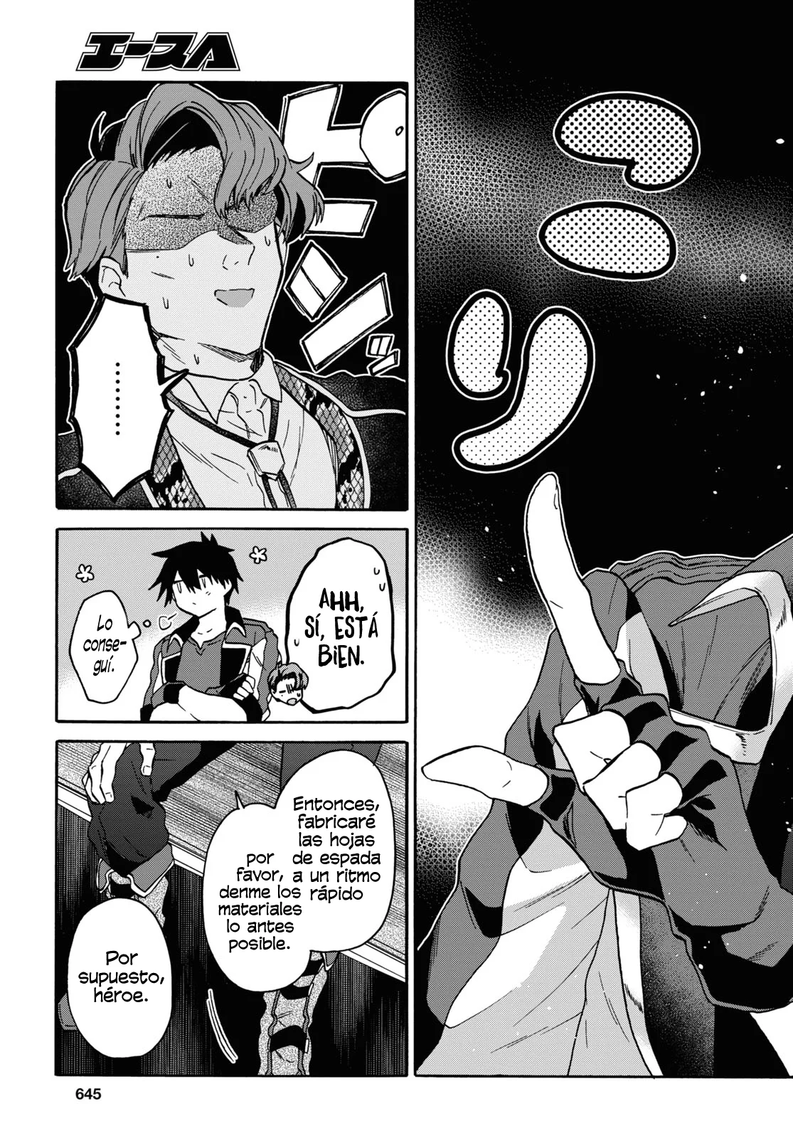 Página 32 del Manga