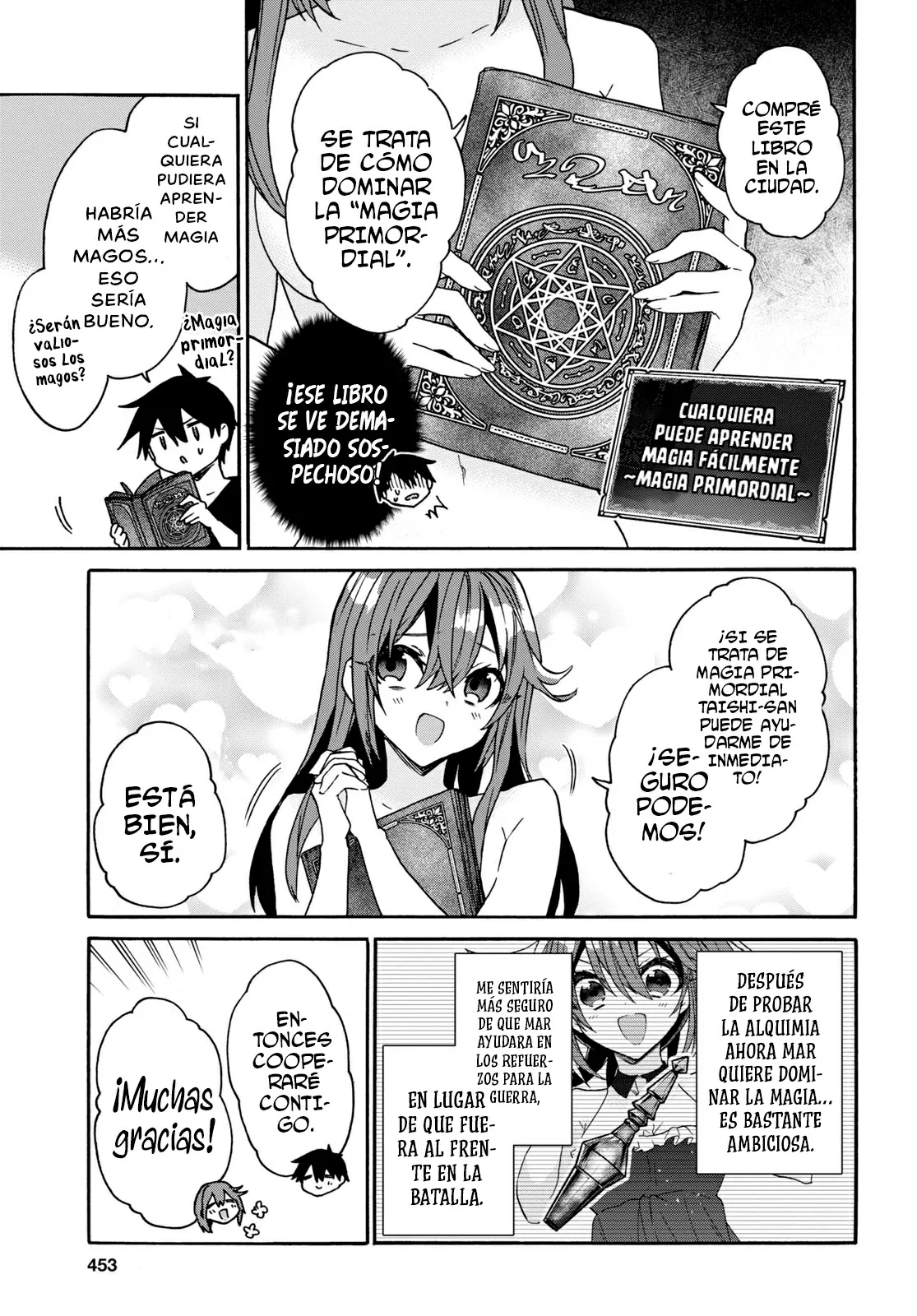 Página 6 del Manga