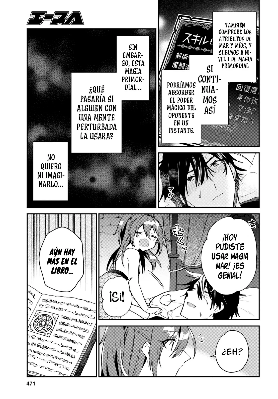 Página 22 del Manga