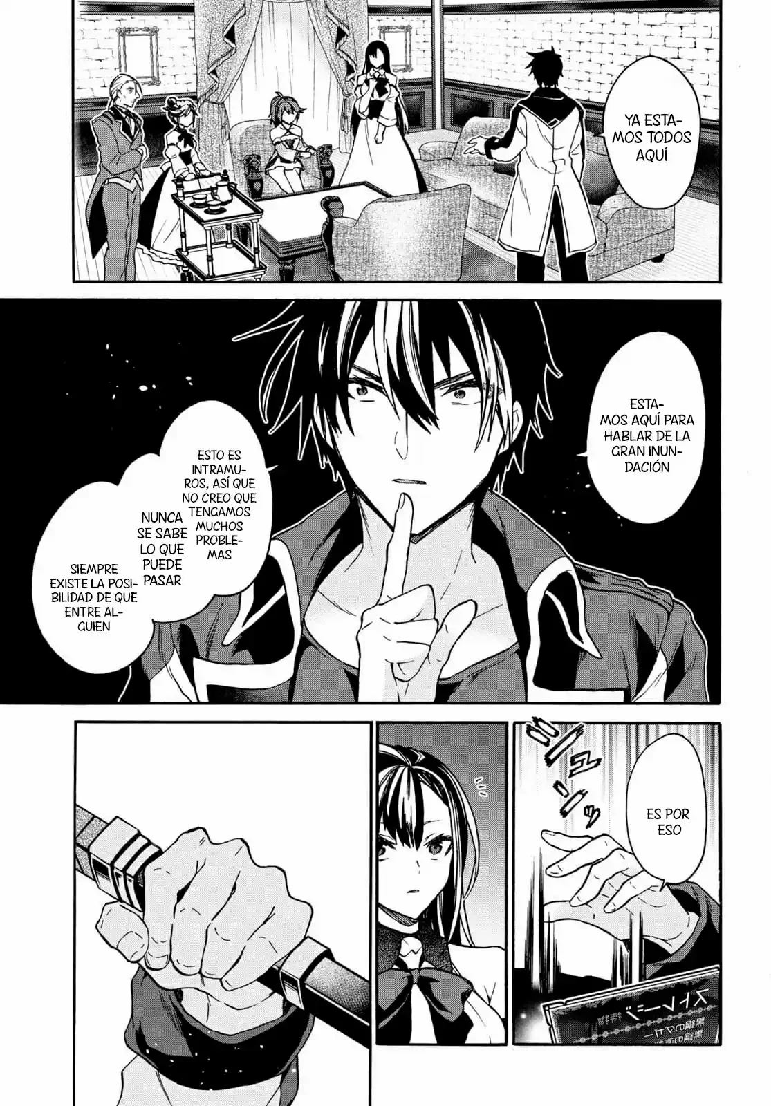 Página 23 del Manga
