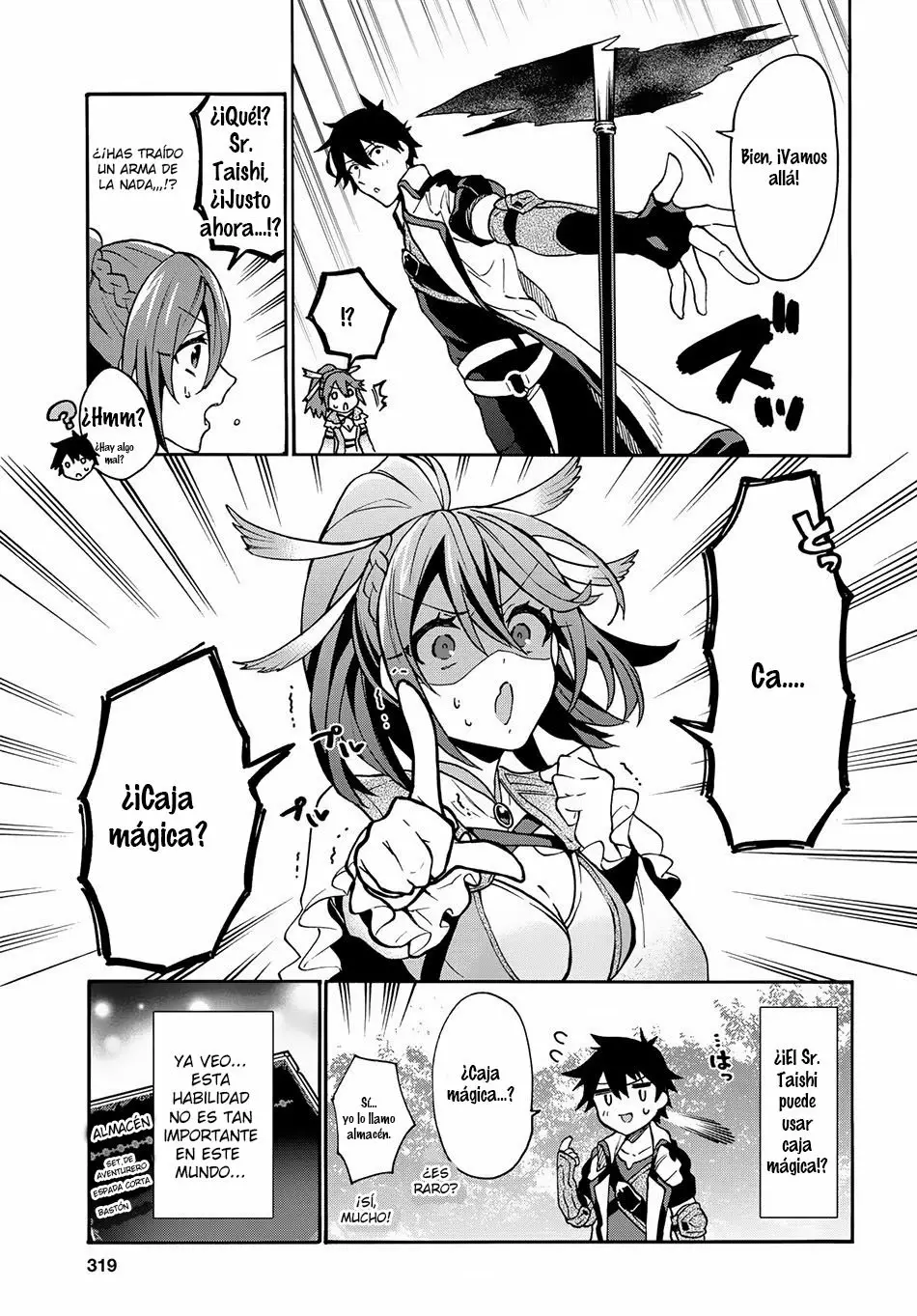 Página 7 del Manga