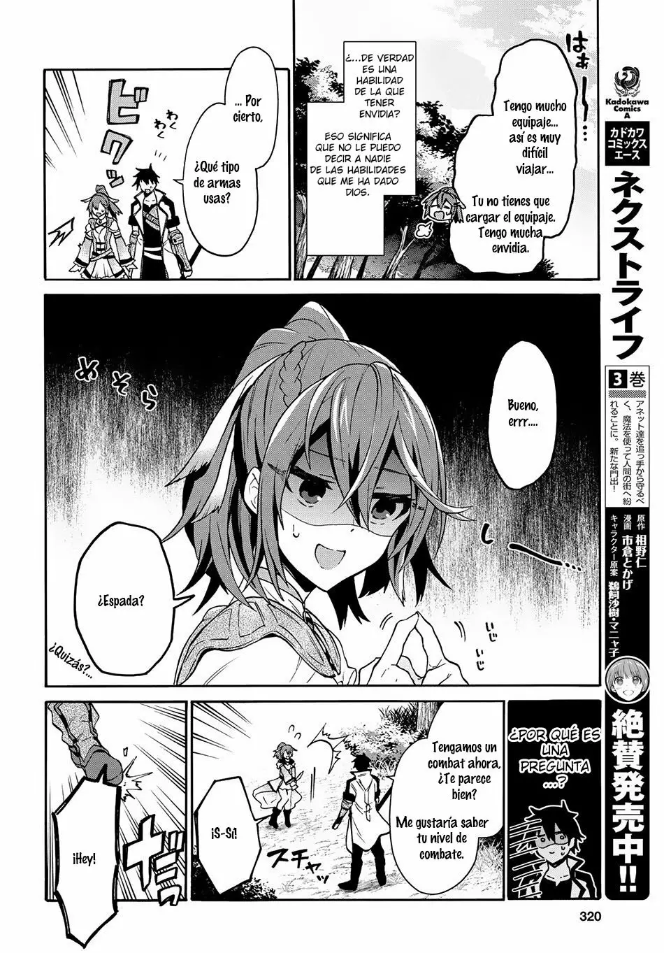 Página 8 del Manga