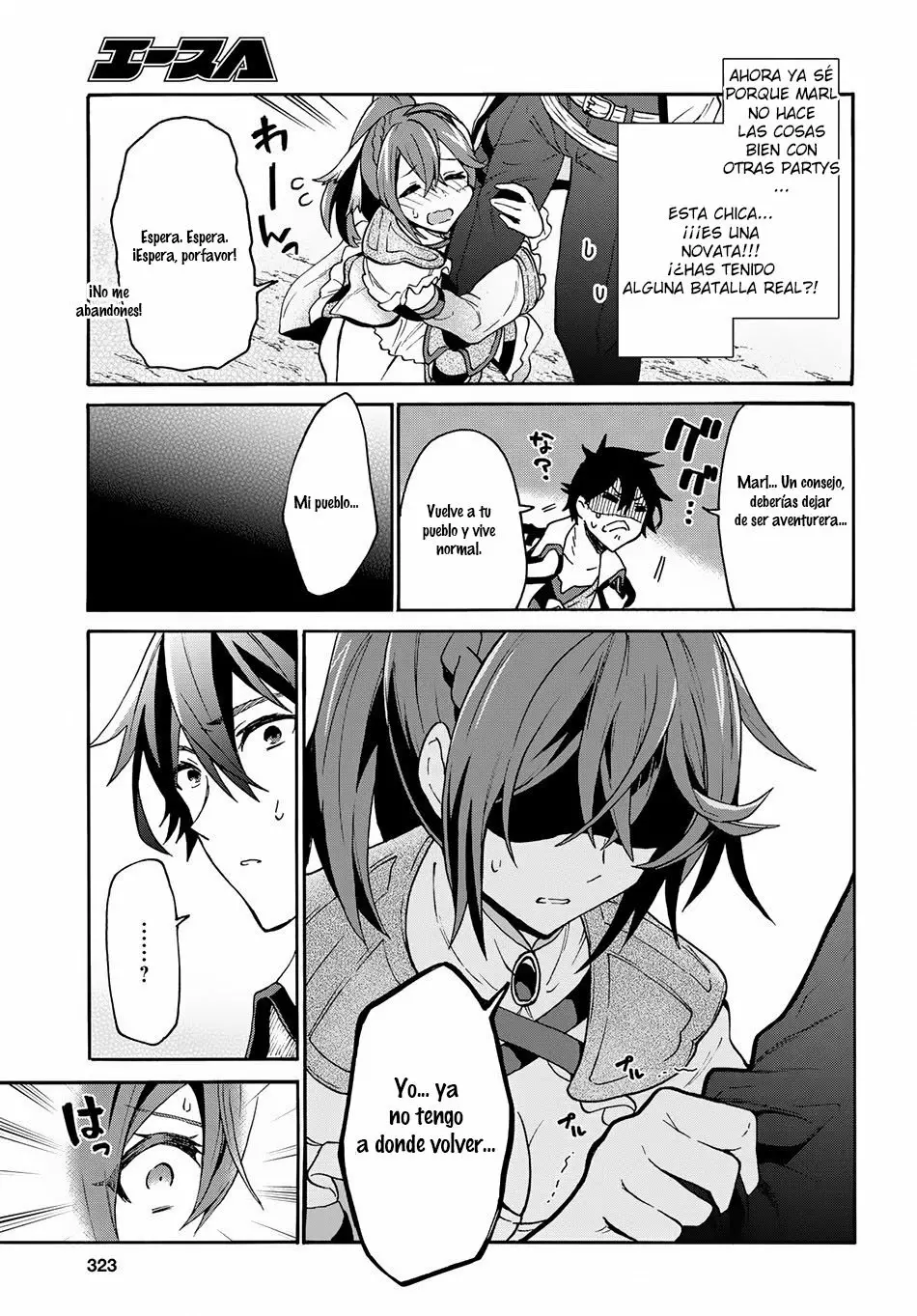 Página 11 del Manga