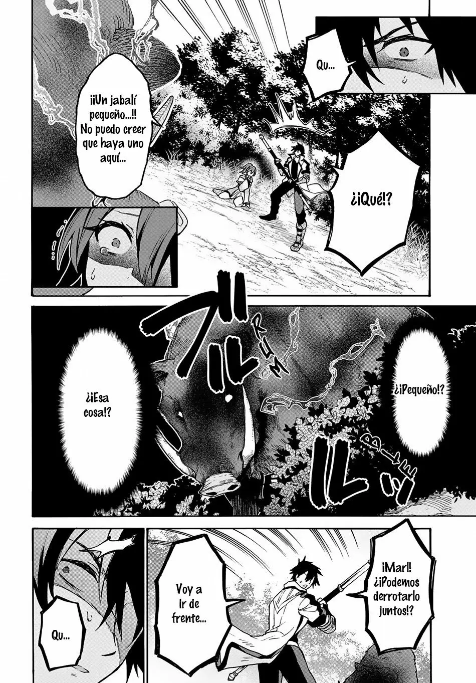 Página 3 del Manga