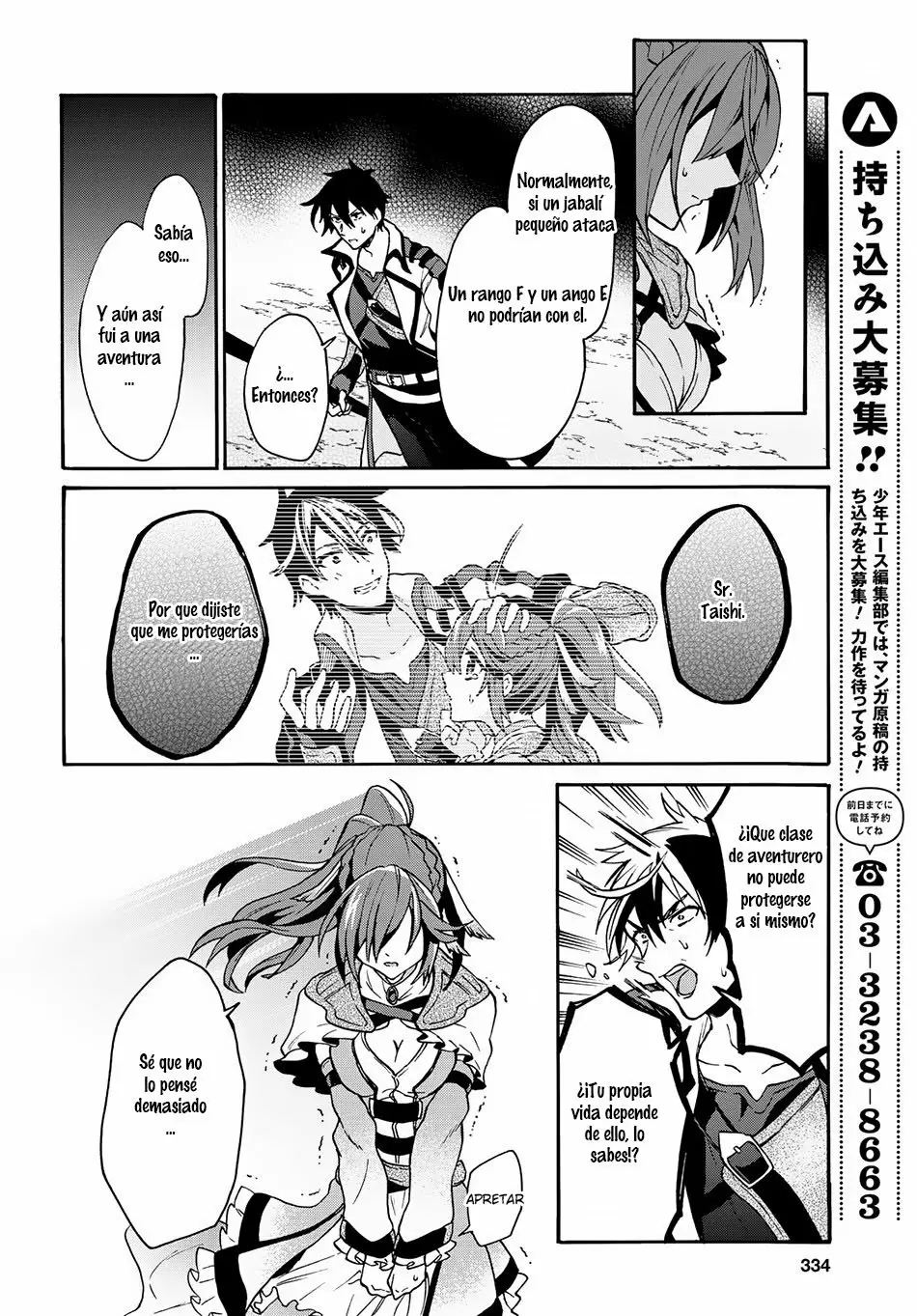 Página 10 del Manga