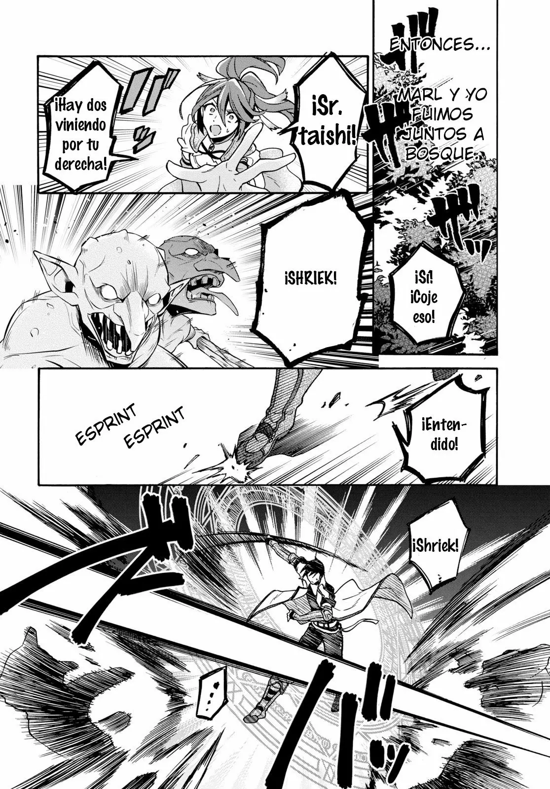 Página 3 del Manga