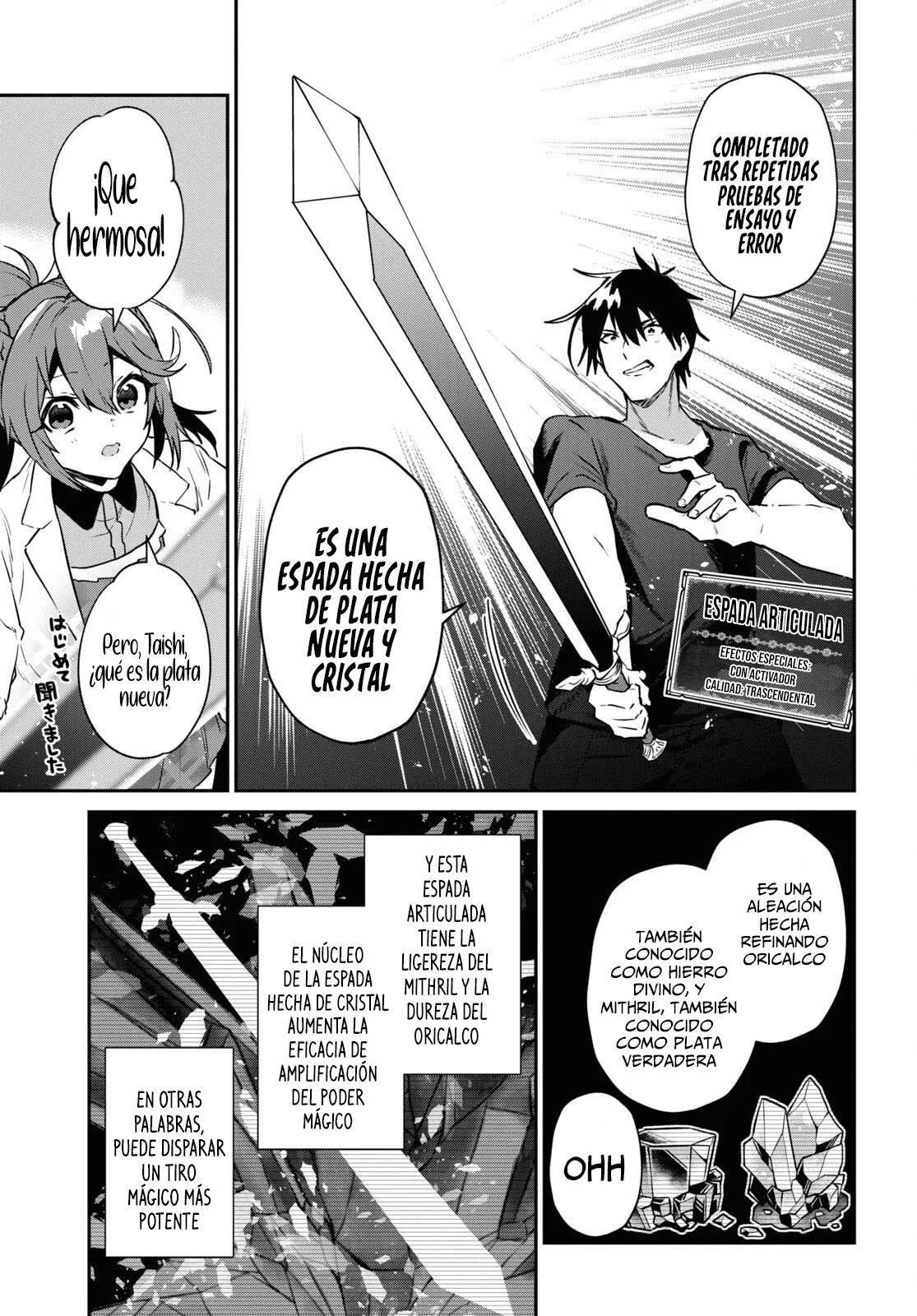 Página 6 del Manga