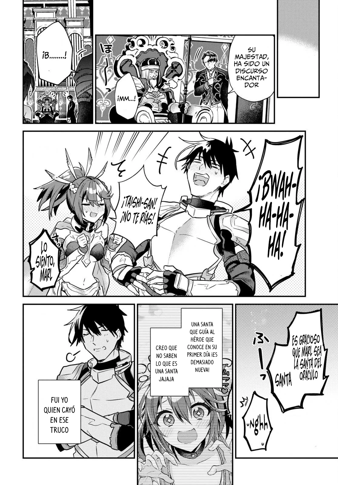 Página 27 del Manga
