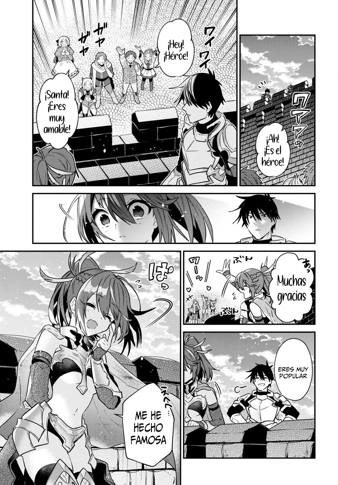 Página 32 del Manga