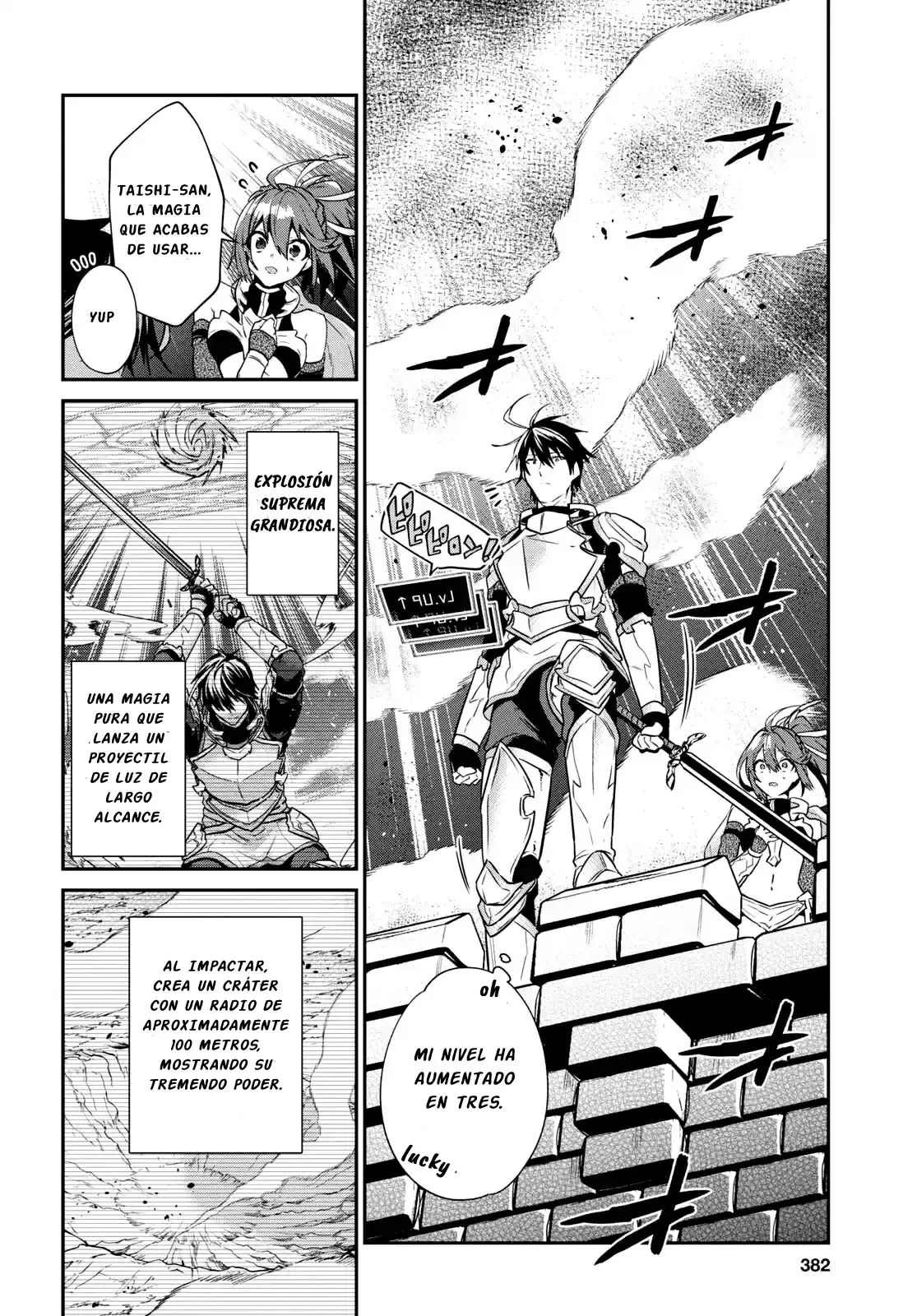 Página 18 del Manga