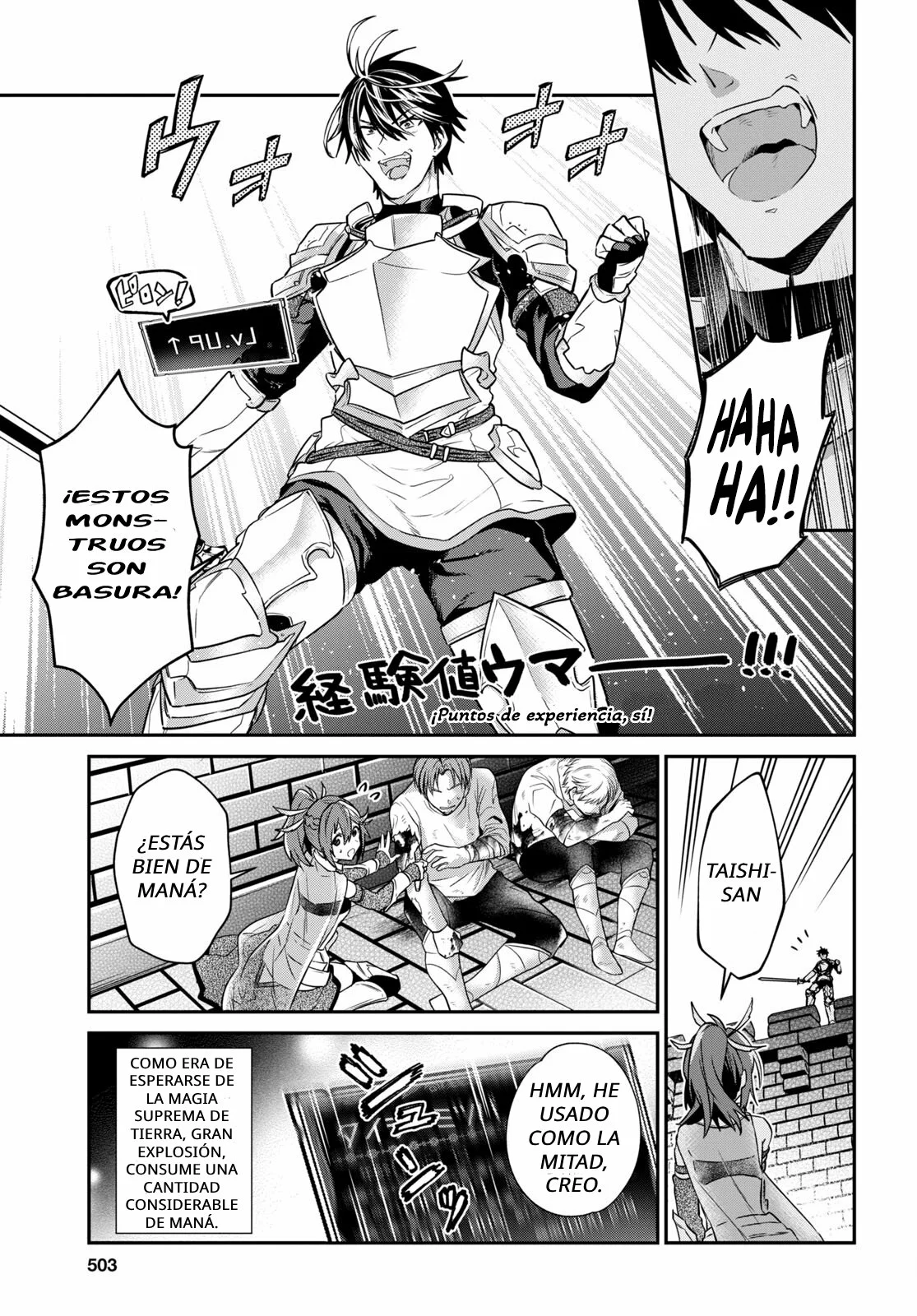 Página 6 del Manga