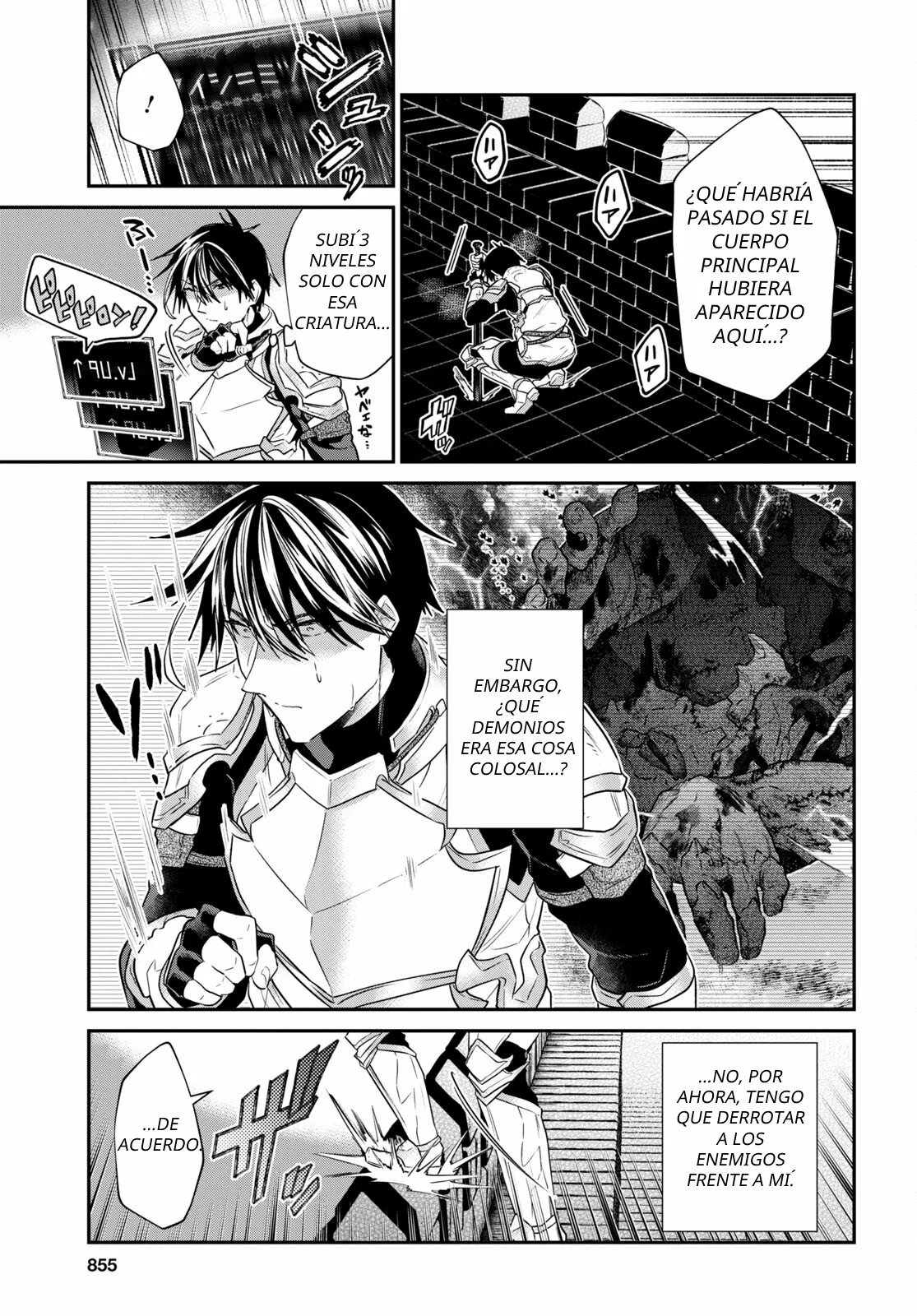 Página 8 del Manga