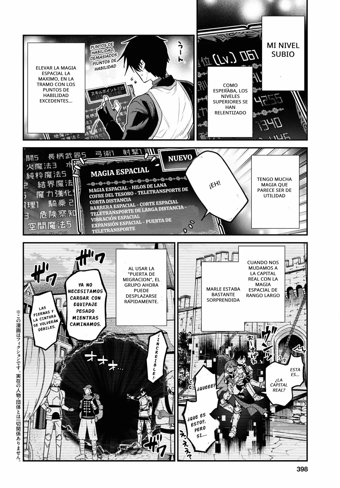 Página 3 del Manga