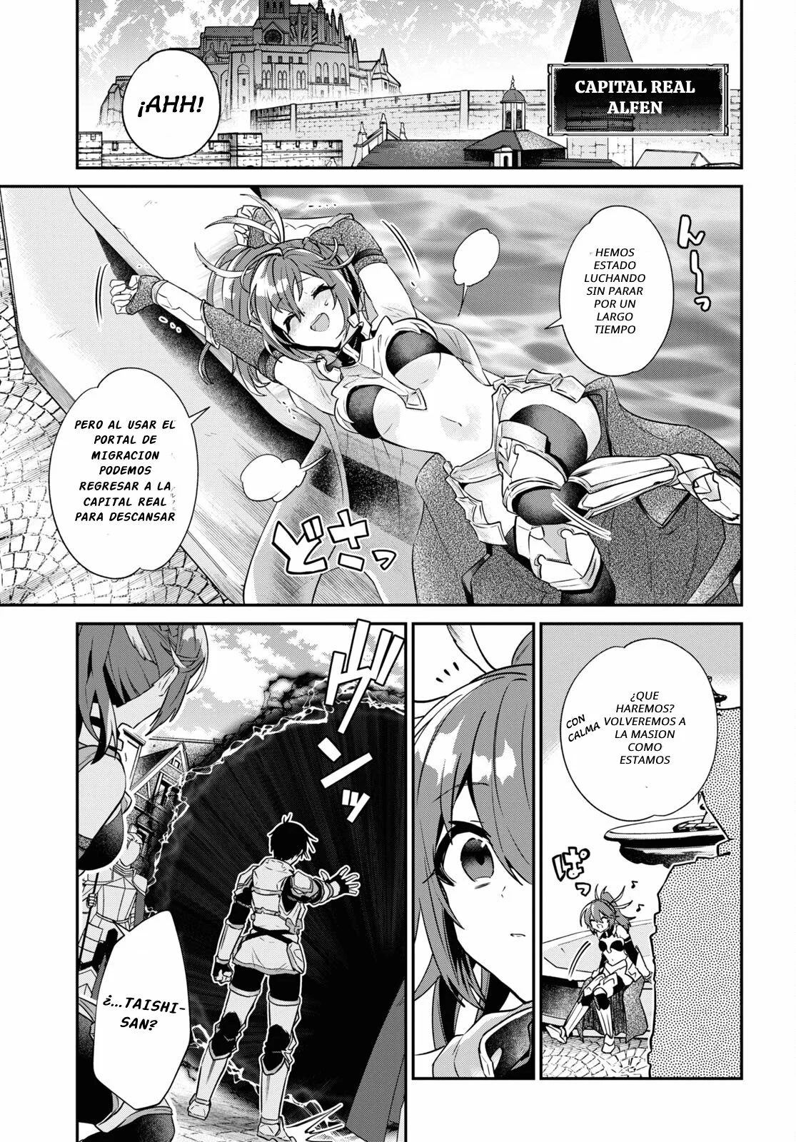 Página 4 del Manga