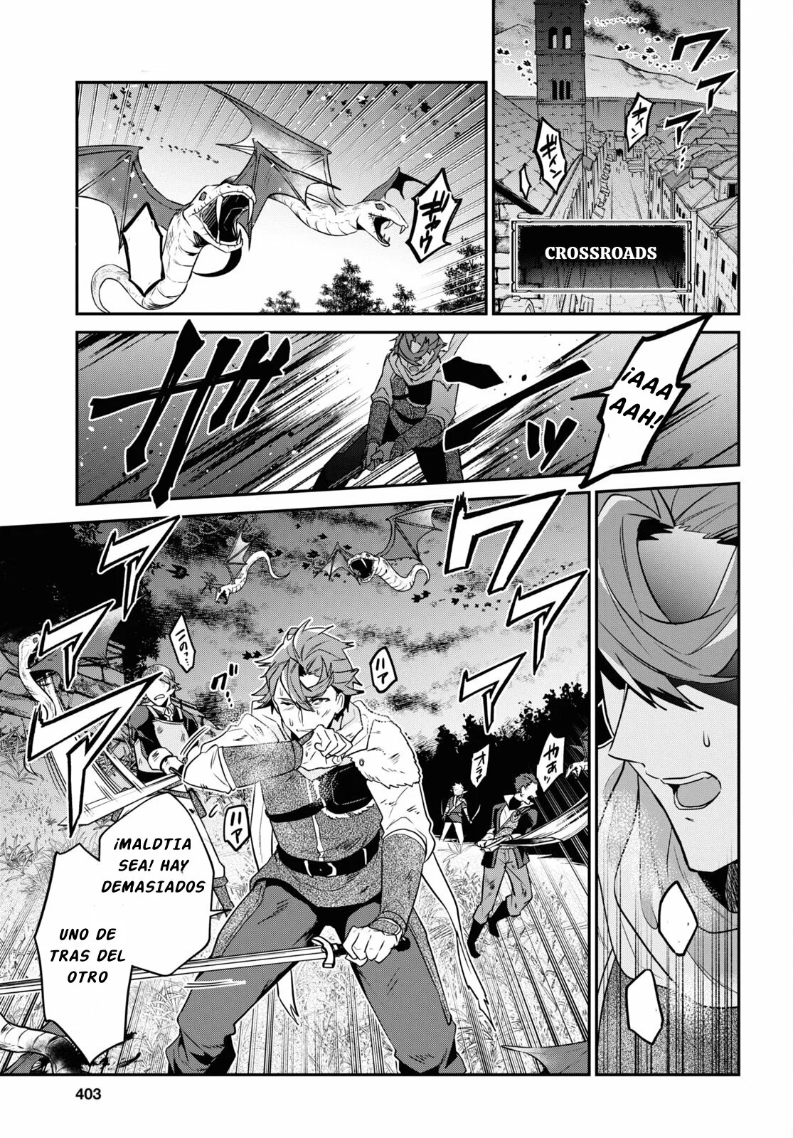 Página 8 del Manga