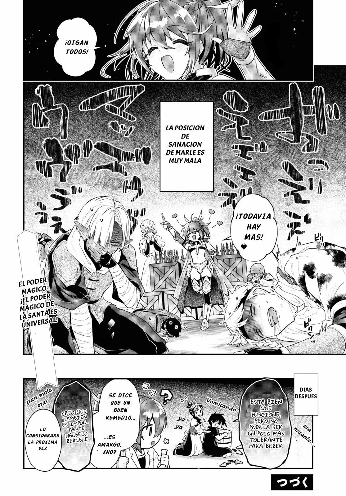 Página 7 del Manga
