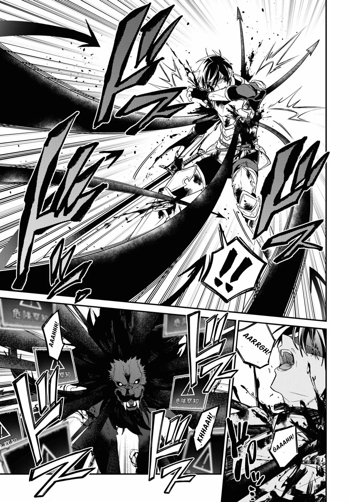 Página 18 del Manga